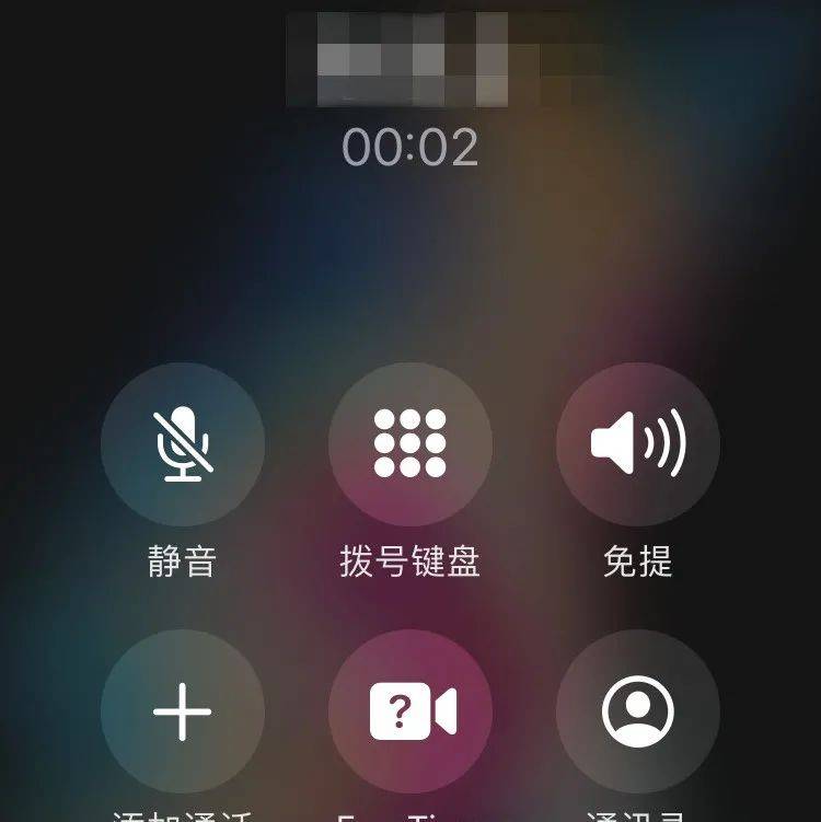 智能蓝牙耳机现代演绎g120怎么用法