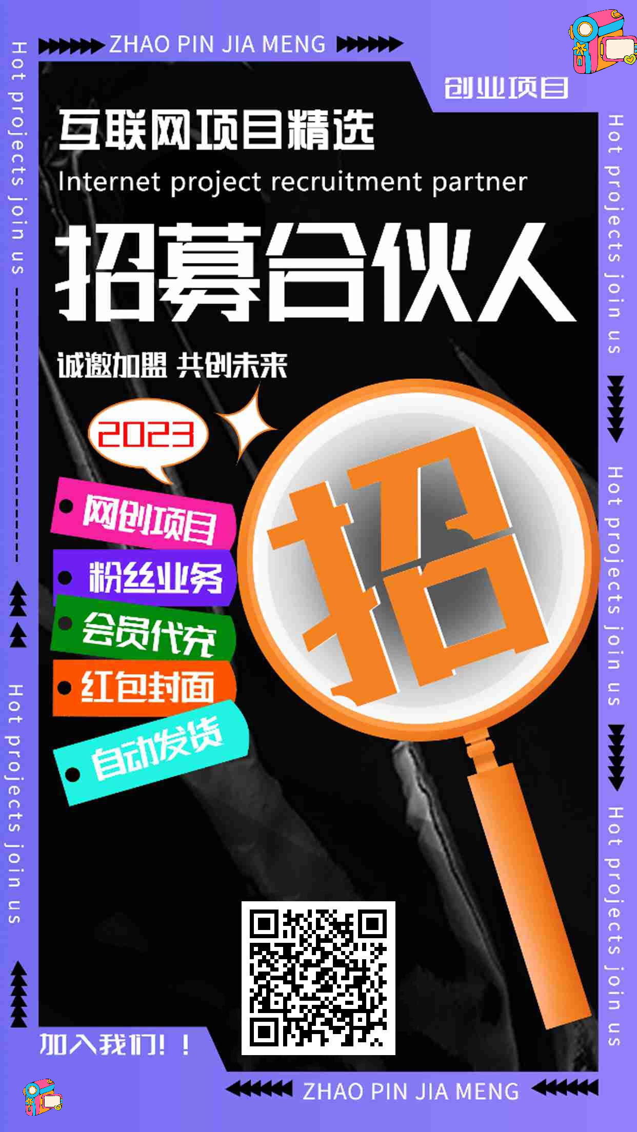 有卡密和没有卡密有什么区别