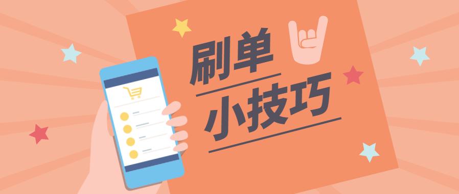 怎么处理