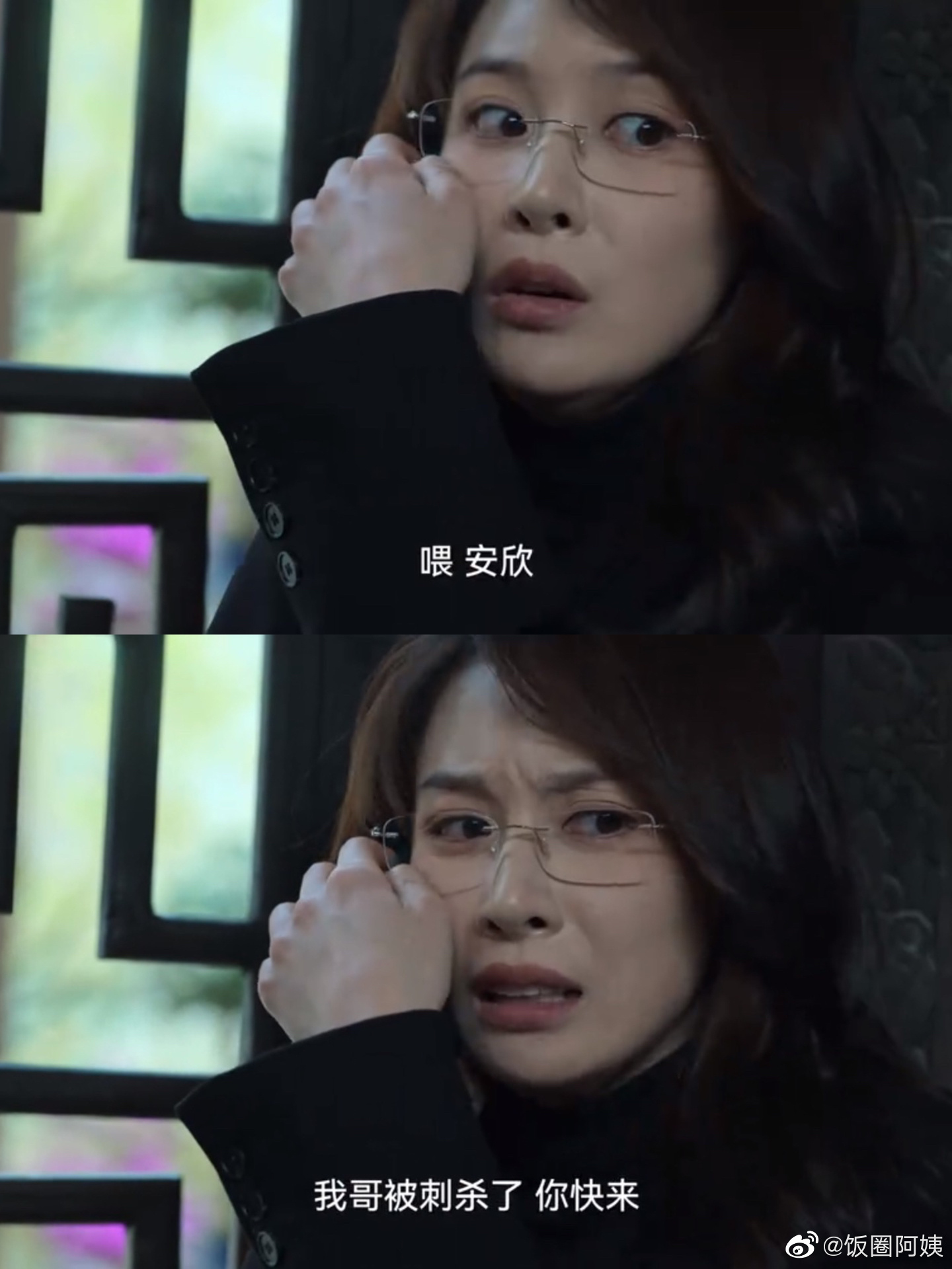 先看看全面排查指南!