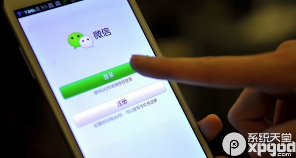 我已开通手机银行但现在也不会使用找不到使用方法