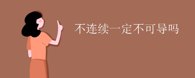 会被封禁多长时间