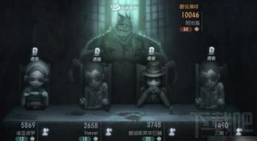 第五人格屠夫怎么找人