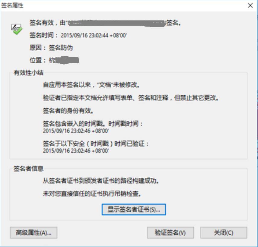 为什么下载GBA游戏后找不到游戏?