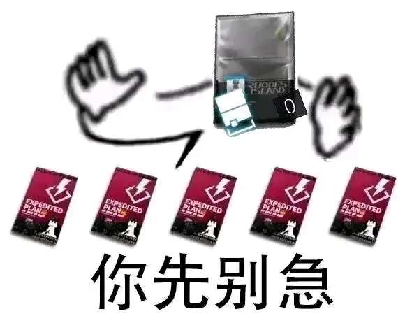 在线等