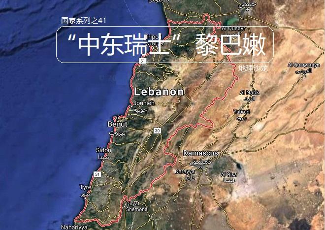伊朗和黎巴嫩是伊垃克国内还是邻国