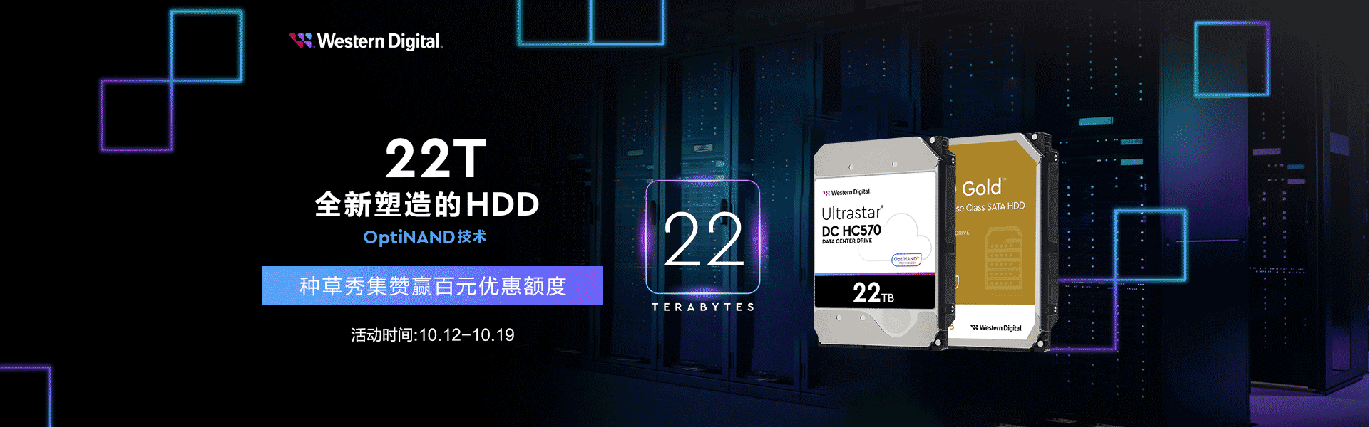 显卡7300GT和7300TC的差别有多大