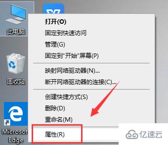 适合中低配置的网游有哪些