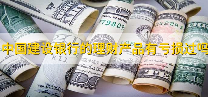 跨省跨市取钱扣多少手续费